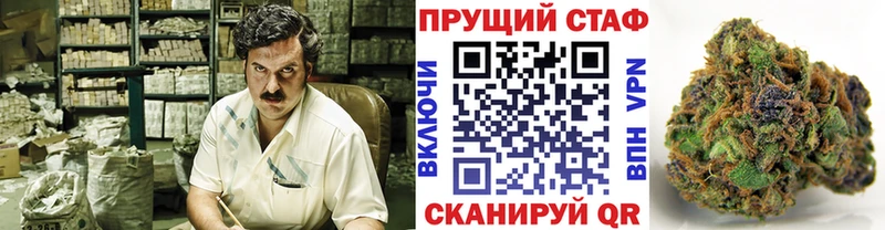Виды наркоты Михайлов Cocaine  Канабис  АМФ  ГАШ  Меф мяу мяу 
