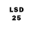 Марки 25I-NBOMe 1,5мг Ardeon