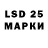 ЭКСТАЗИ 280 MDMA Nur Run