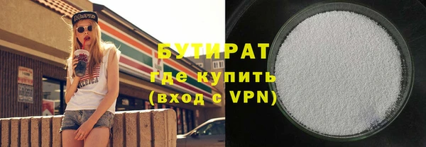 а пвп мука Баксан