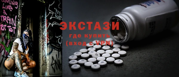 марки nbome Армянск