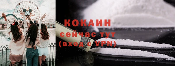 марки nbome Армянск