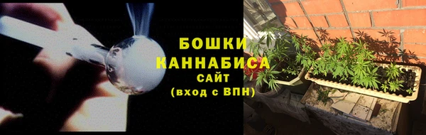 марки nbome Армянск
