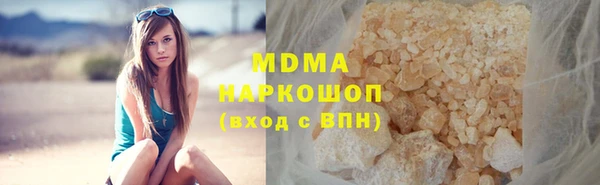 кокс Аркадак