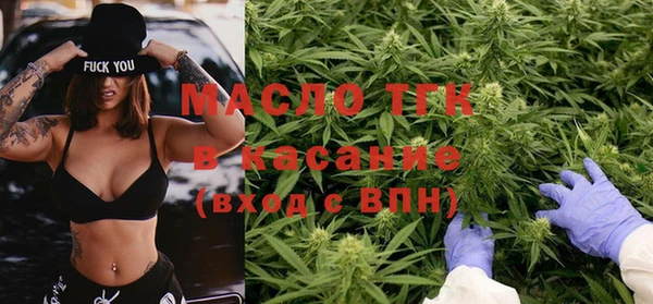 меф Балабаново