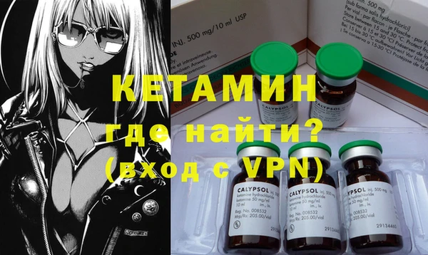 кокс Аркадак