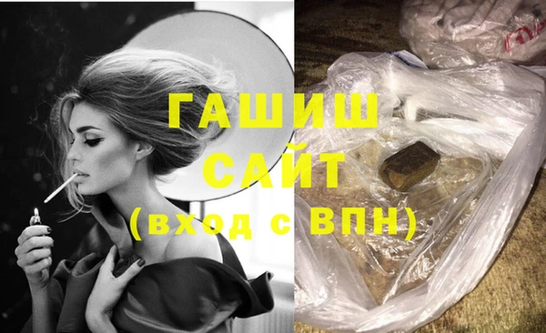 меф Балабаново