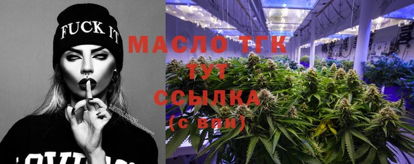 а пвп мука Баксан
