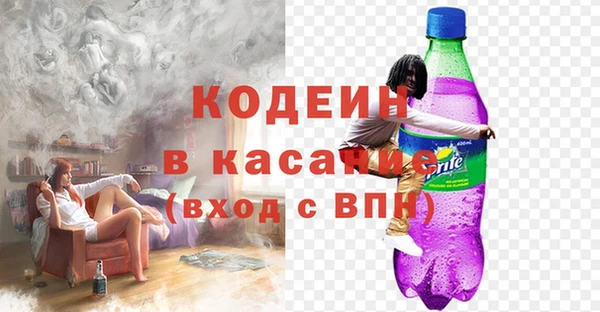 кокс Аркадак