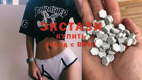 а пвп мука Баксан