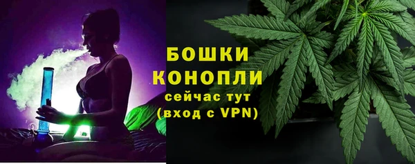 меф Балабаново
