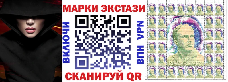 где найти наркотики  KRAKEN ТОР  площадка телеграм  Михайлов  Марки NBOMe 1,8мг 